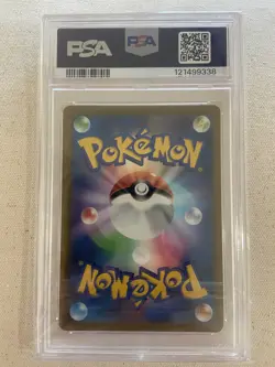 2022 Pokemon Japanese Hoothoot CHR #073/067 PSA 10 GEM MINT - Battle Region - Image 2