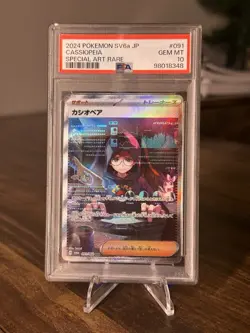 Pokemon Cassiopeia sv6a 091/064 SAR Japanese PSA 10 - Image 1