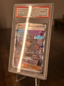 Pokemon Cassiopeia sv6a 091/064 SAR Japanese PSA 10 - Image 2