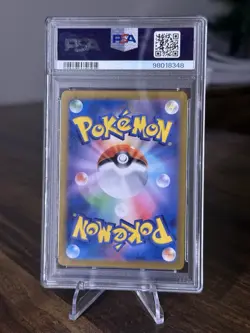 Pokemon Cassiopeia sv6a 091/064 SAR Japanese PSA 10 - Image 3