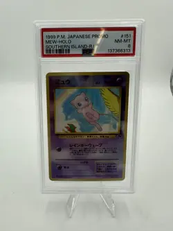 Pokemon Mew Southern Islands R.I. Japanese Holo Promo #151 PSA 8 - Image 1