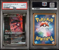 2025 POKEMON JPN SV11B-BLACK BOLT SPECIAL ART RARE #172 GENESECT EX PSA 10 - Image 3