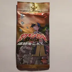 Pokemon Booster NEO DISCOVERY Leer - Japanese - Ruins Artwork - Image 1