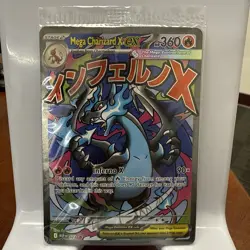SEALED Pokemon Phantasmal Flames UPC NM Promos Mega Charizard X Ex & Oricorio Ex - Image 2