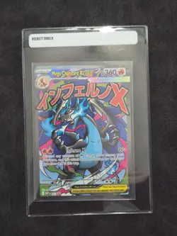 POKEMON TCG MEGA CHARIZARD X EX 023 BLACK STAR PROMO PERFECT CONDITION 10/10 - Image 1
