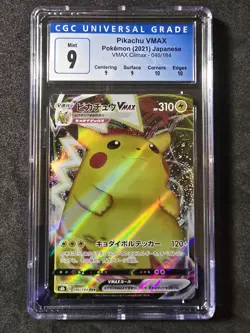 Pikachu VMAX #046/184 Pokemon(2021) - VMAX Climax Japanese CGC Mint 9 /w Subs💎! - Image 1