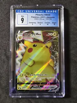 Pikachu VMAX #046/184 Pokemon(2021) - VMAX Climax Japanese CGC Mint 9 /w Subs💎! - Image 2