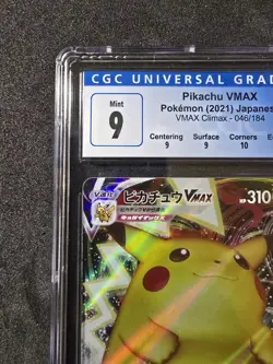 Pikachu VMAX #046/184 Pokemon(2021) - VMAX Climax Japanese CGC Mint 9 /w Subs💎! - Image 5