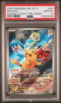 Pikachu 001/SV-P Scarlet & Violet Pre-order Sv Promo Pokemon Japanese PSA 10 - Image 1
