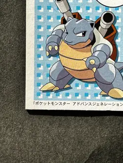 Blastoise Pokemon Cards Diamond & Pearl Japanese Playing Cards Game Karuta TCG - Image 4