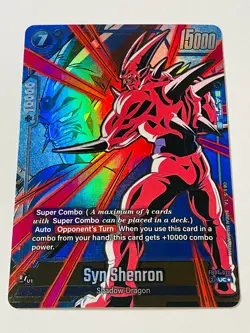 Syn Shenron FB07-026 Dragon Ball Super Fusion World Foil Alternate Alt Art Card - Image 3