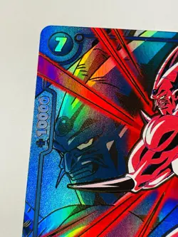 Syn Shenron FB07-026 Dragon Ball Super Fusion World Foil Alternate Alt Art Card - Image 4
