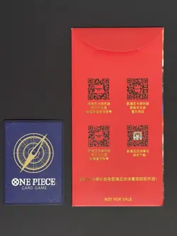 One Piece Card Game P-001 Luffy Chinese New Year Promo - Image 2