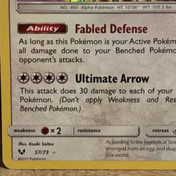 Pokemon TCG Shining Arceus Shining Legends 57/73 Holo Rare Pokemon Card TCG - Image 3