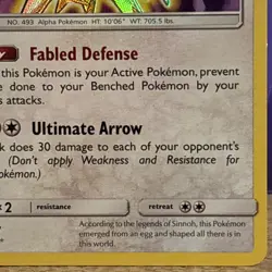 Pokemon TCG Shining Arceus Shining Legends 57/73 Holo Rare Pokemon Card TCG - Image 4