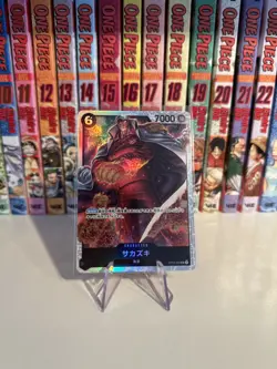 ONE PIECE Card Game JP 1st Edition - Sakazuki/Akainu OP02-099 SR Paramount War - Image 1