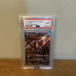 PSA 10- Entei, Suicune, Raikou: 213 215 218 VSTAR Universe SEQUENTIAL!! - Image 3