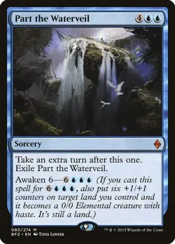 Part the Waterveil - 80 / English / Lightly Played MTG - Image 1