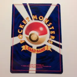 Kabuto - Pokemon TCG Karte - Neo Discovery - no. 140 - 14/56 - 2000 - Japanese - Image 2