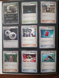 Lotto Pokemon Super Legend Set: Xerneas EX & Yveltal EX,27 Carte Condizioni Nm - Image 2