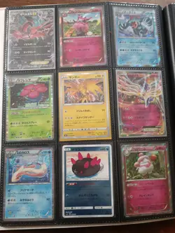 Lotto Pokemon Super Legend Set: Xerneas EX & Yveltal EX,27 Carte Condizioni Nm - Image 3