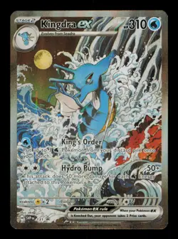 Pokemon Card Kingdra ex 131 SVP Black Star Promo SIR Alt Full Art NM 2024 - Image 1