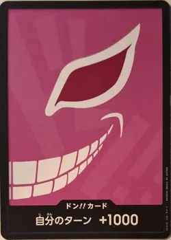 One Piece TCG - Einzelkarte - PRB01-371 DON!! Doflamingo V.1 AA/JP/NM - Image 1
