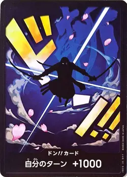 One Piece TCG - Einzelkarte - PRB01-407 DON!! Zoro V.1 AA/JP/NM - Image 1