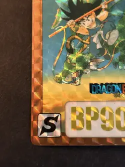 Carte Special Dragon Ball Carddass B-1 CARD LIMITED Hondan 90 - Image 4