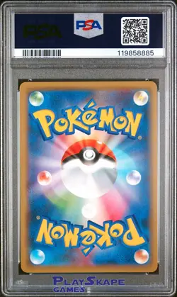 Pokemon Card PSA 10 Arceus Dialga Palkia GX 166/S-P Japanese Promo Tag Team 2020 - Image 2