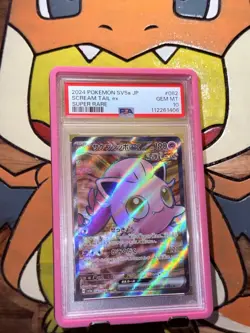 Screamtail ex (Jigglypuff) 082/066 SR 2024 Japanese Pokemon SV5a PSA Gem Mint 10 - Image 1