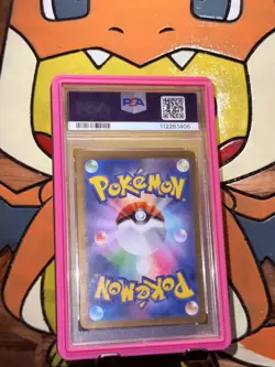 Screamtail ex (Jigglypuff) 082/066 SR 2024 Japanese Pokemon SV5a PSA Gem Mint 10 - Image 2