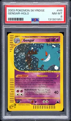 2003 POKEMON SKYRIDGE #H9 GENGAR-HOLO PSA 8 - Image 1