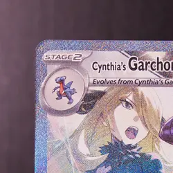 Cynthia’s Garchomp EX 232/182 SIR - NM/M - 2025 Destined Rivals Pokemon TCG NM - Image 5