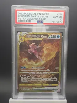 Pokemon TCG PSA 10 Origin Forme Palkia VSTAR Vstar Universe 259/172 - Image 1