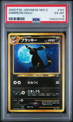 Umbreon-Holo Pokemon Japanese Neo 2 197 NM PSA 6 - Image 1