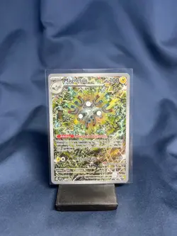 Magneton 159 Scarlet & Violet Surging Sparks Promo Card Pokemon Center Stamped - Image 1