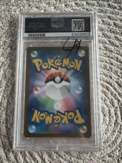 PSA 10 Machop Master Ball Reverse 2023 Pokemon Japanese SV2a Pokemon 151 #066 - Image 3
