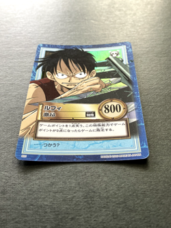 Monkey D. Luffy ONE PIECE Carddass Hyper Battle TCG Holo Rare Japanese Anime S51 - Image 4
