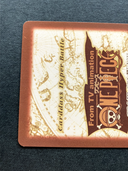 Monkey D. Luffy ONE PIECE Carddass Hyper Battle TCG Japanese Anime 2000 C36 A - Image 5