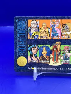 Baroque Works ONE PIECE Visual Adventure Cards TCG Japanese Anime 2001 #143 [AE] - Image 2