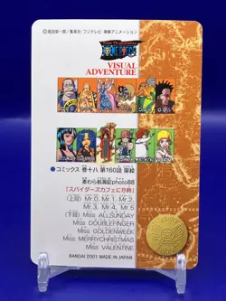 Baroque Works ONE PIECE Visual Adventure Cards TCG Japanese Anime 2001 #143 [AE] - Image 4