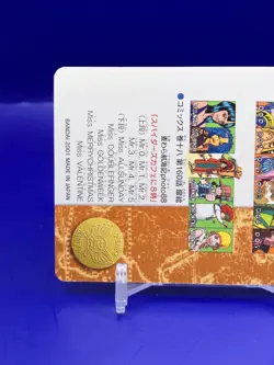 Baroque Works ONE PIECE Visual Adventure Cards TCG Japanese Anime 2001 #143 [AE] - Image 5