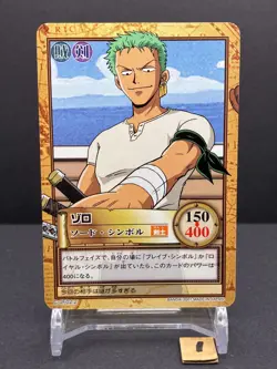 Zoro ONE PIECE Carddass Hyper Battle Promo Card TCG Japanese 2001 C-JF02.2 [AM1] - Image 1