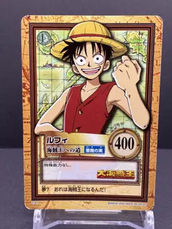 Luffy ONE PIECE Carddass Hyper Battle Promo Card TCG Japanese 2000 C-B1 [AM] - Image 1