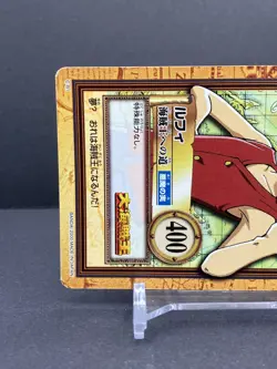 Luffy ONE PIECE Carddass Hyper Battle Promo Card TCG Japanese 2000 C-B1 [AM] - Image 2