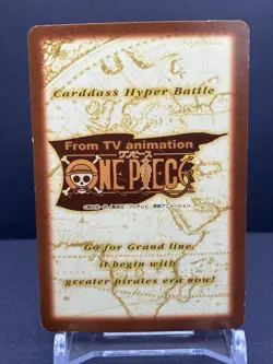 Luffy ONE PIECE Carddass Hyper Battle Promo Card TCG Japanese 2000 C-B1 [AM] - Image 4