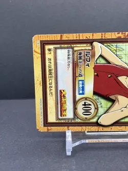 Luffy ONE PIECE Carddass Hyper Battle Promo Card TCG Japanese 2000 C-B1 [AM 1 ] - Image 2