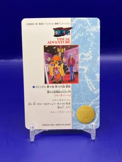 Vivi ONE PIECE Visual Adventure Cards TCG Japanese Anime Bandai 2001 #134 [AE] - Image 4