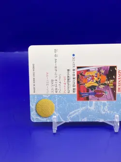 Vivi ONE PIECE Visual Adventure Cards TCG Japanese Anime Bandai 2001 #134 [AE] - Image 5